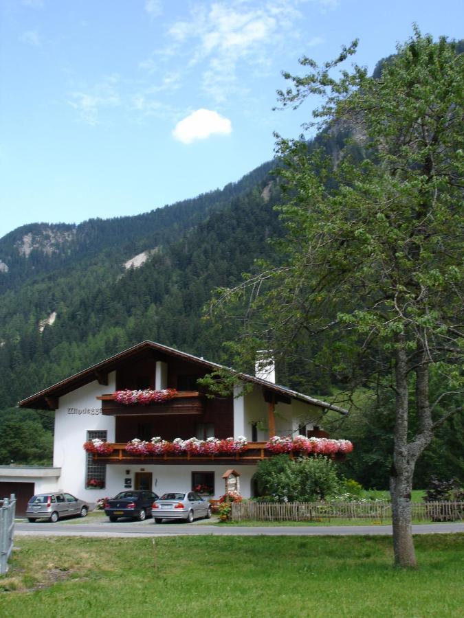 布兰德Haus Windegga公寓 外观 照片